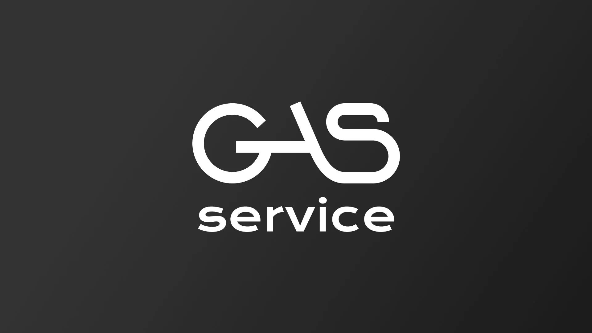 Разработка логотипа компании «Сервис газ» в Апшеронске