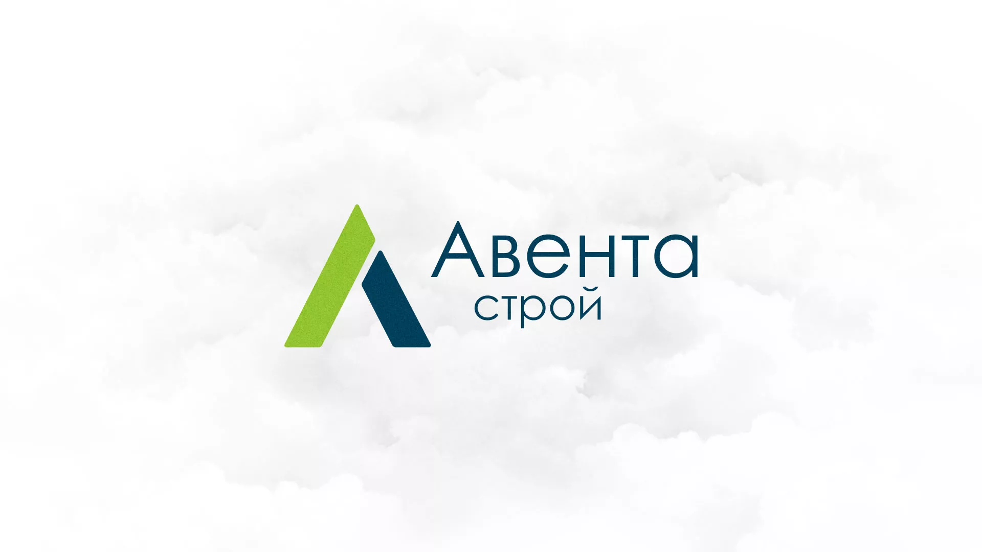 Редизайн сайта компании «Авента Строй» в Апшеронске