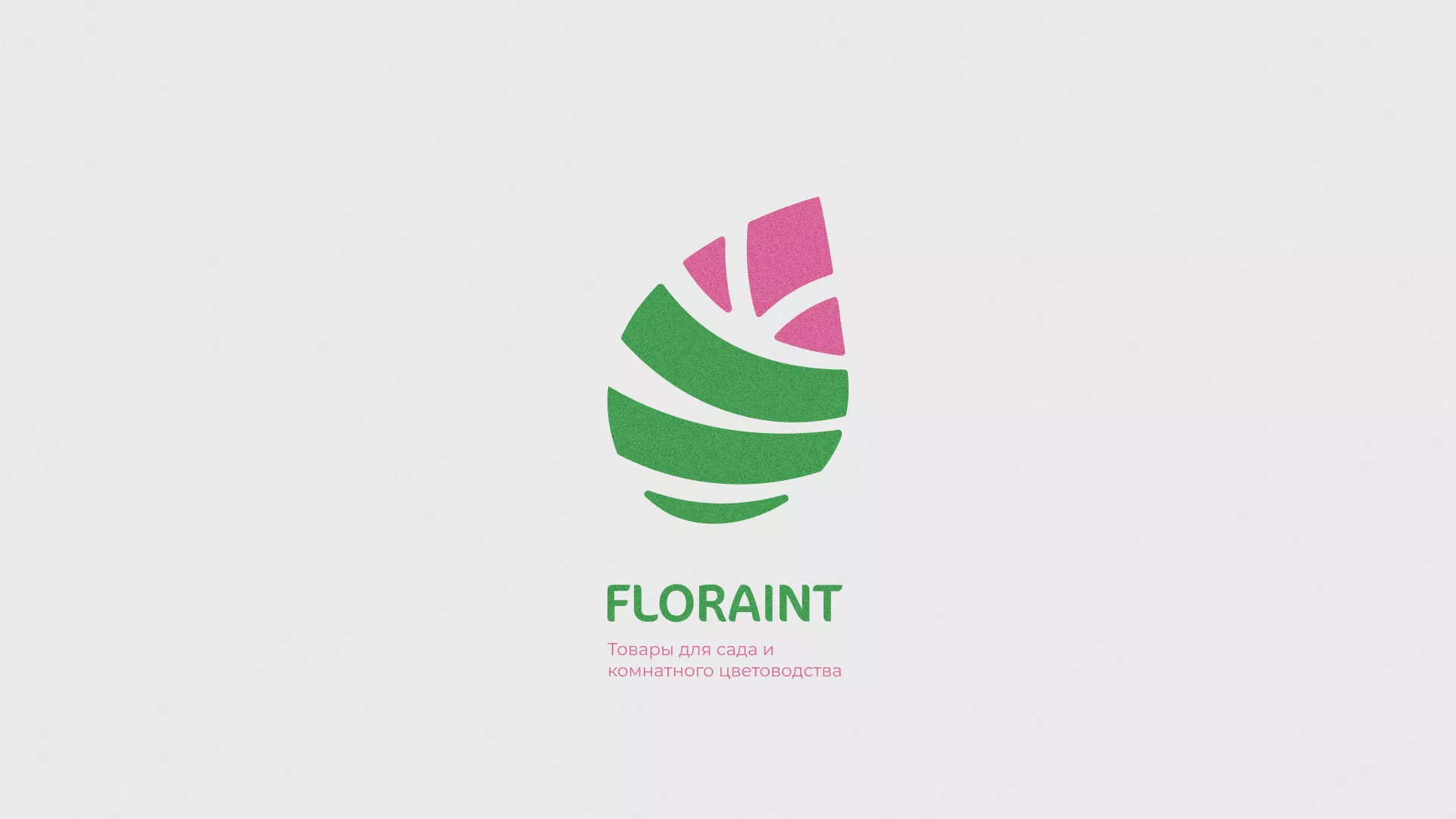 Разработка оформления профиля Instagram для магазина «Floraint» в Апшеронске