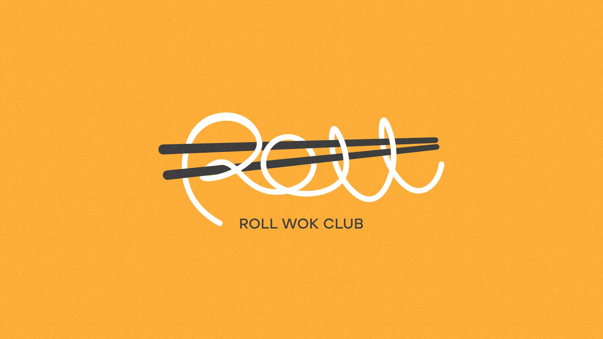 Создание дизайна упаковки в Апшеронске для суши-бара «Roll Wok Club» Создание дизайна упаковки в Апшеронске для суши-бара «Roll Wok Club»